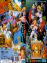 Sega  Genesis&nbsp; - &nbsp;Gunstar Heroes (5)